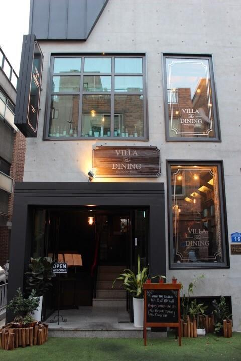 ピンク Bnb ソウル特別市 エクステリア 写真